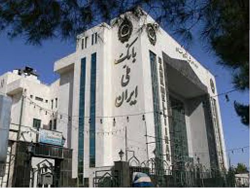 عدم توزیع اسکناس نو در بانک ملی ایران
